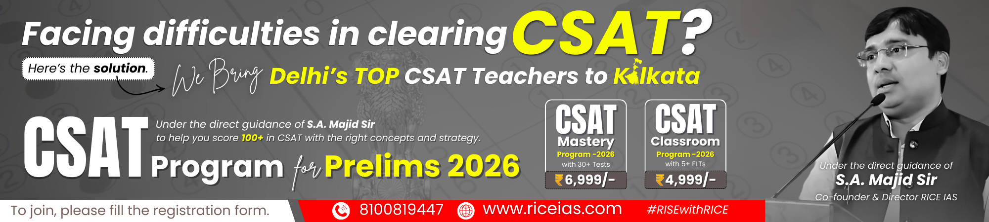 CSAT (Website banner)