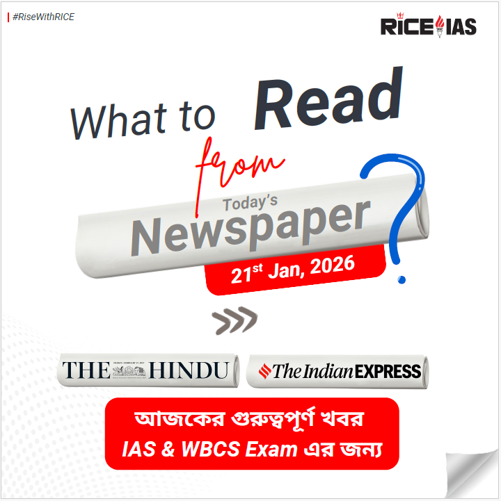 the hindu editorial, indian express editorial