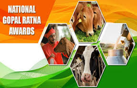 National Gopal Ratna Awards (NGRA) 2025