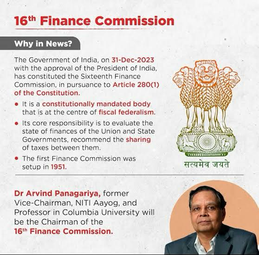 16th Finance Commission