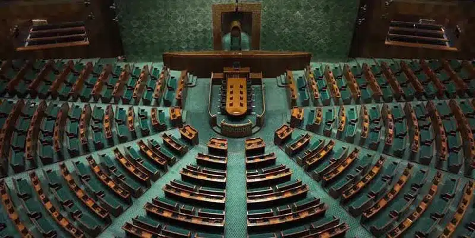 Office of the Pro-tem Speaker