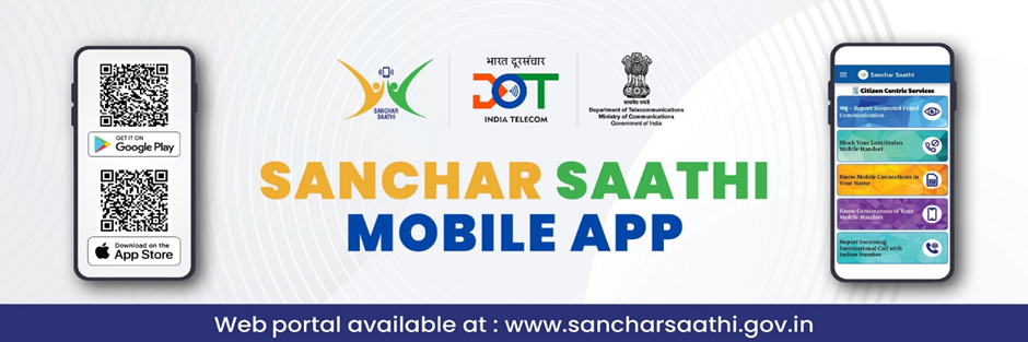 DOT MANDATES PRE-INSTALLED 'SANCHAR SAATHI' APP BY 2026