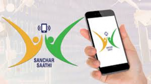 Sanchar Saathi App Mandate: Balancing Cybersecurity with Privacy and Proportionality
