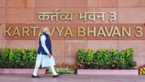 SEVA TEERTH’ COMPLEX