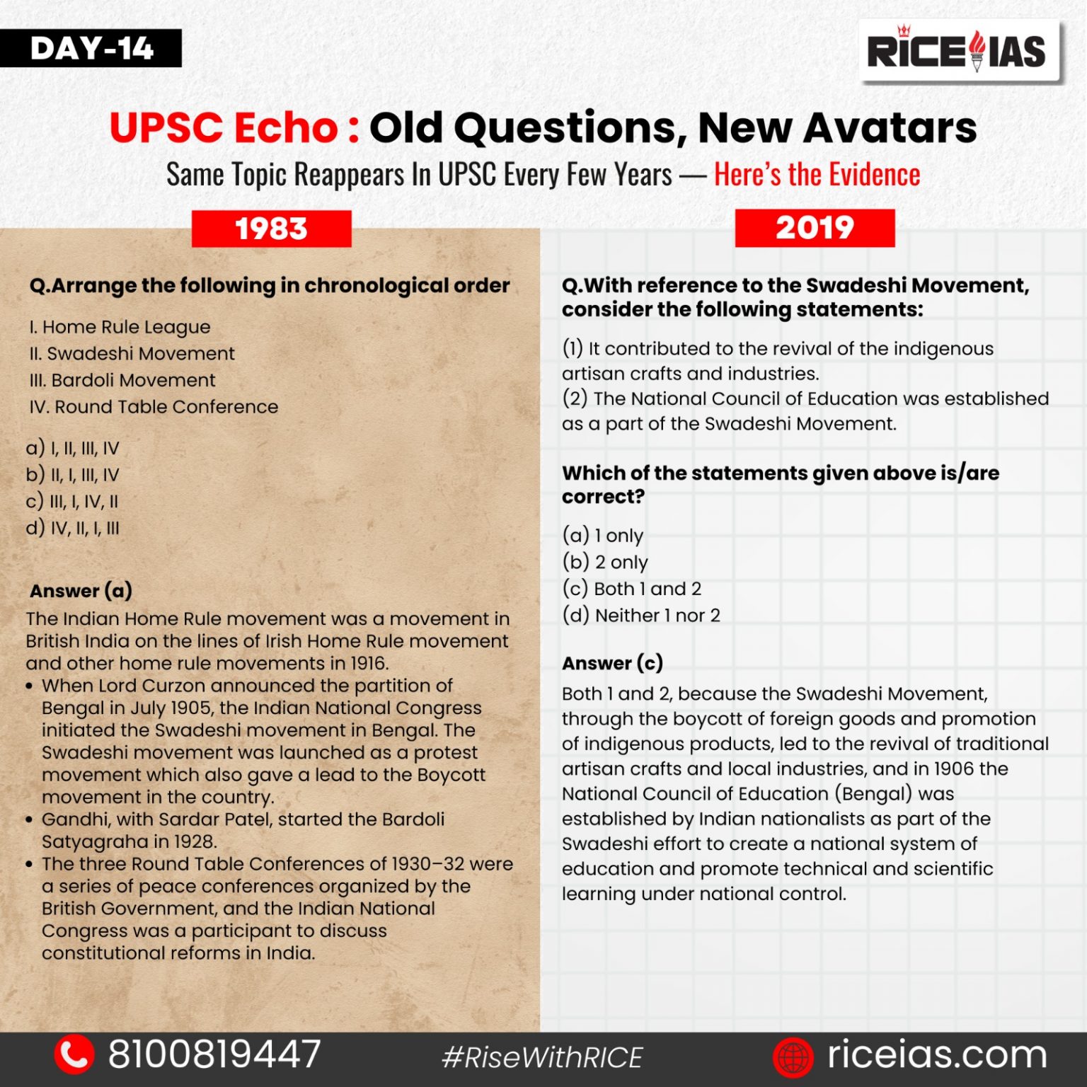 WhatsApp Image 2026-01-03 at 6.30.38 PM