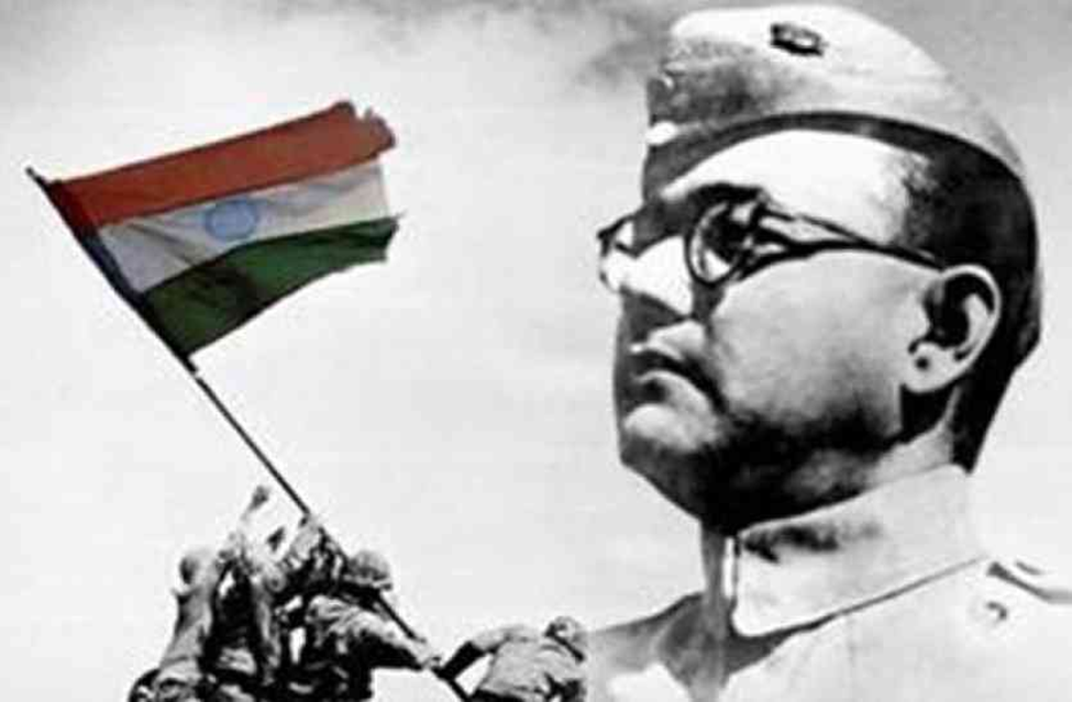 Netaji Subhash Chandra Bose and Indian National Army