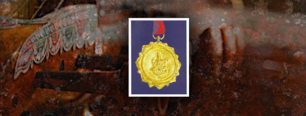 Sangita Kalanidhi Award