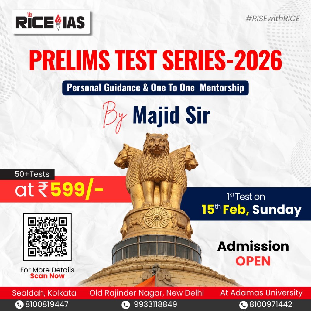 Prelims Test Series 2026